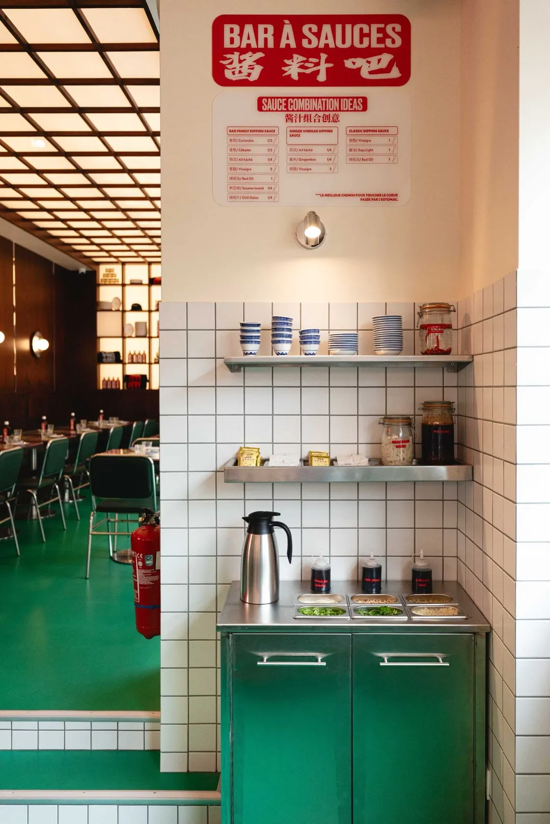 Petit Bao Ternes Restaurant Paris