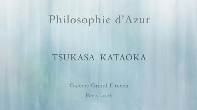 Philosophie d'Azur