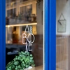 Arboré