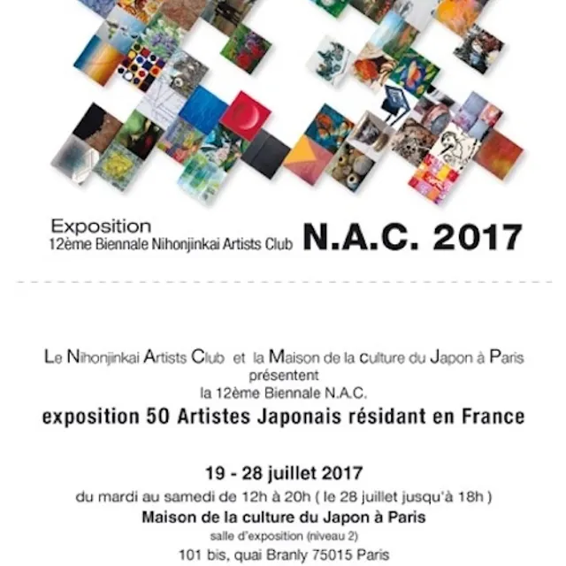 Biennale N