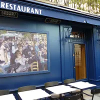Le Moulin de la Galette