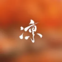 Rin Ishi