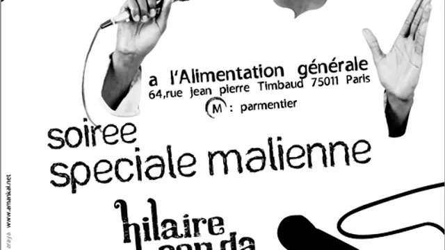 HILAIRE PENDA Original Warm Up Show