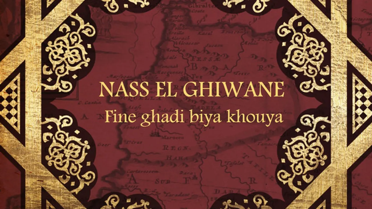 Nass el Ghiwane