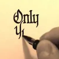 OnlYou E