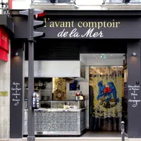 L'Avant Comptoir de la Mer