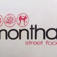 Monthaï