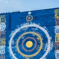 Institut des Cultures d’Islam