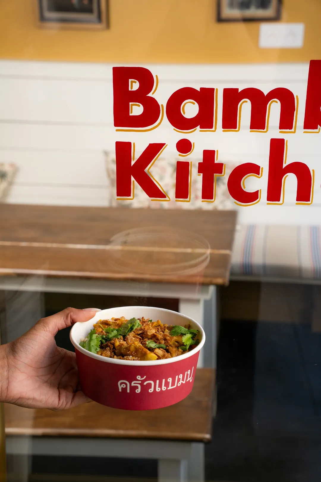 Bambou Kitchen Restaurant Paris