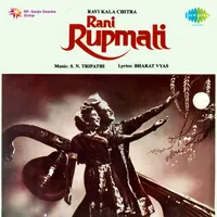 Bharat Vyas