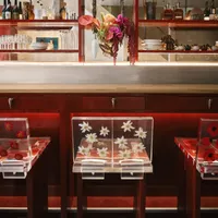 Bar Nomo
