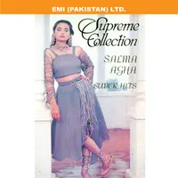 Salma Agha