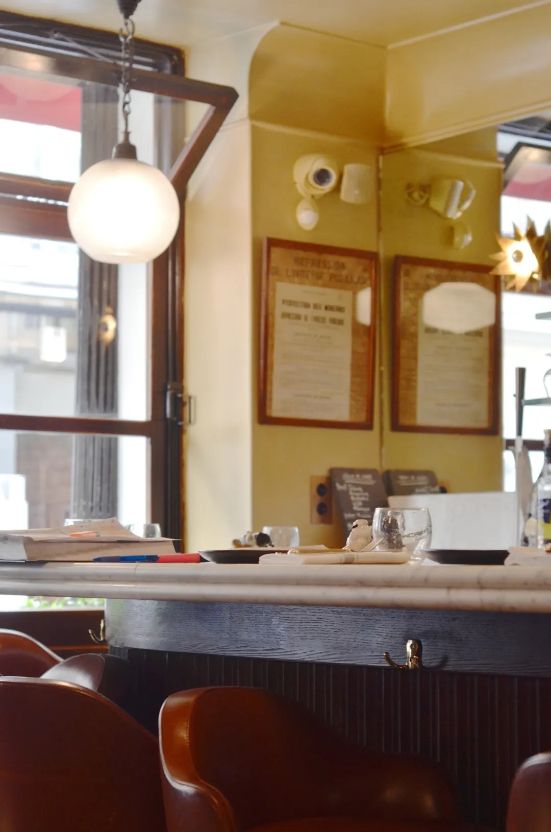 Aux Prés Restaurant Paris