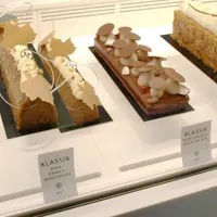 Pâtisserie Christophe Michalak