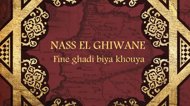 Nass el Ghiwane