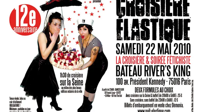 Croisière Élastique