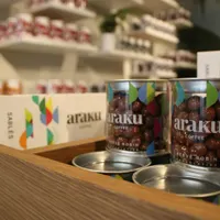 Araku Coffee