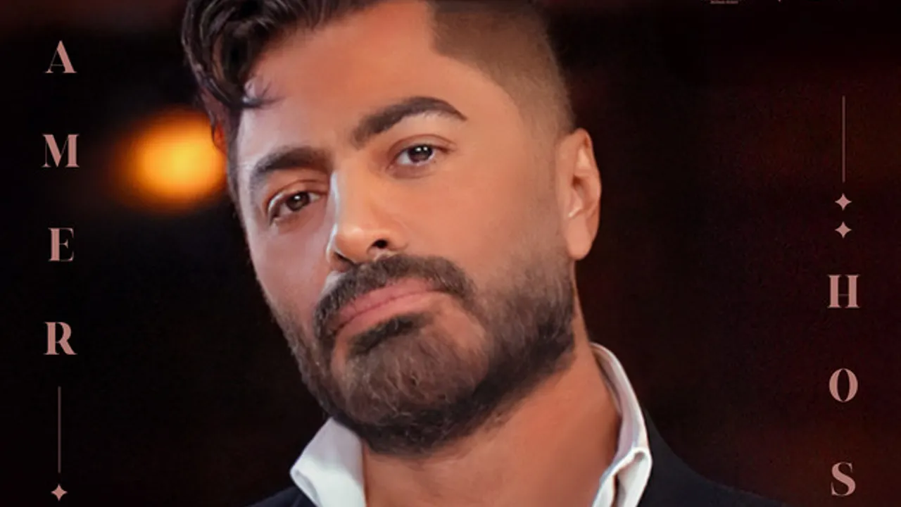 Tamer Hosny et hussein eldeek