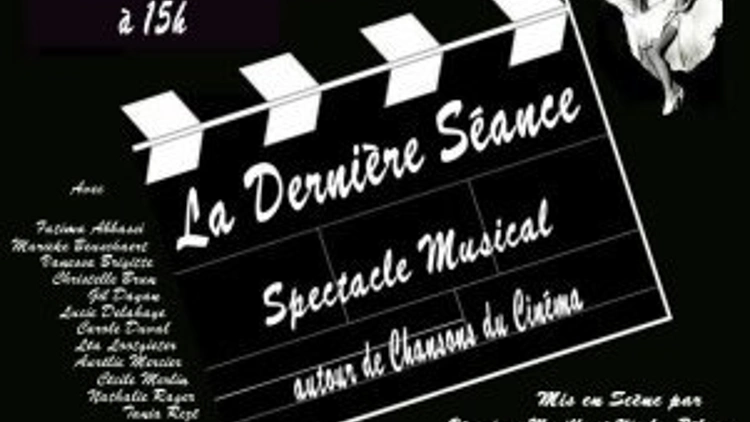 Spectacle Musical Vocal Mania