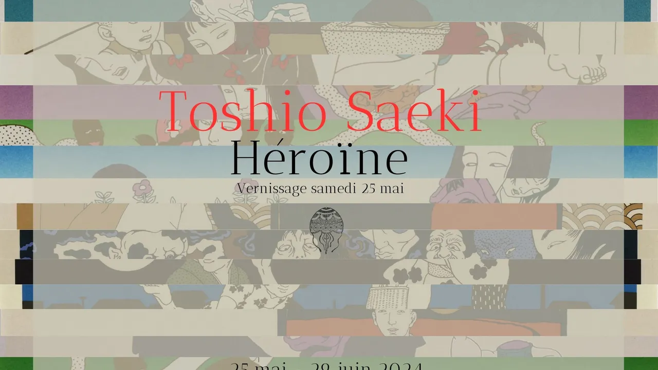 Héroïne - Toshio Saeki