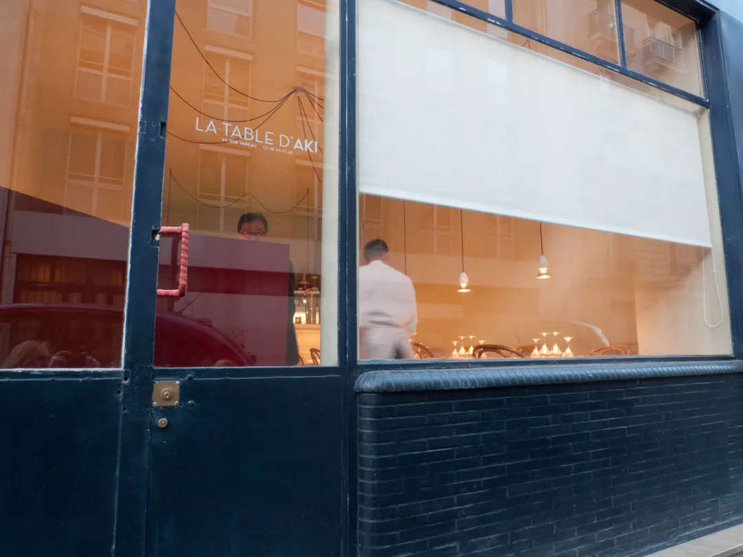 La Table d'Akihiro Restaurant Paris