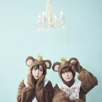 Petit Milady