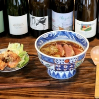 Abri Soba