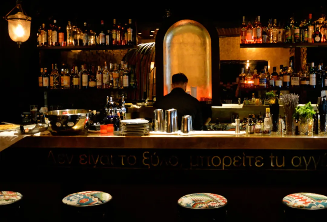 Maria Magdalena Club Restaurant Bar Paris
