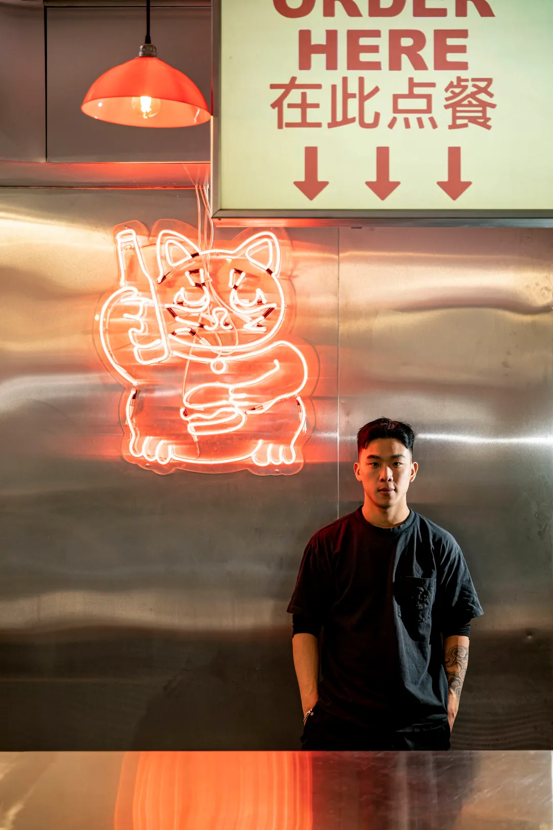 Mao Fry Restaurant Paris