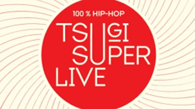Tsugi superlive: Hanni El Khatib + blackfeet revolution + guest