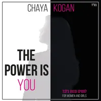 Chaya Kogan