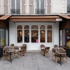 Gramme 11