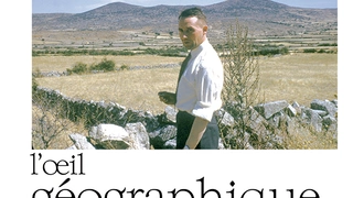 Exposition « Julien Gracq, l'œil géographique »