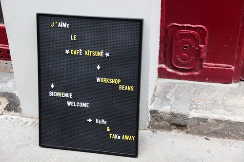 Café Kitsuné - Palais Royal Restaurant Paris