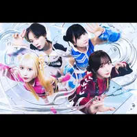 uijin
