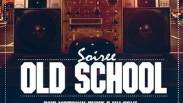 Old School Party - Good Times