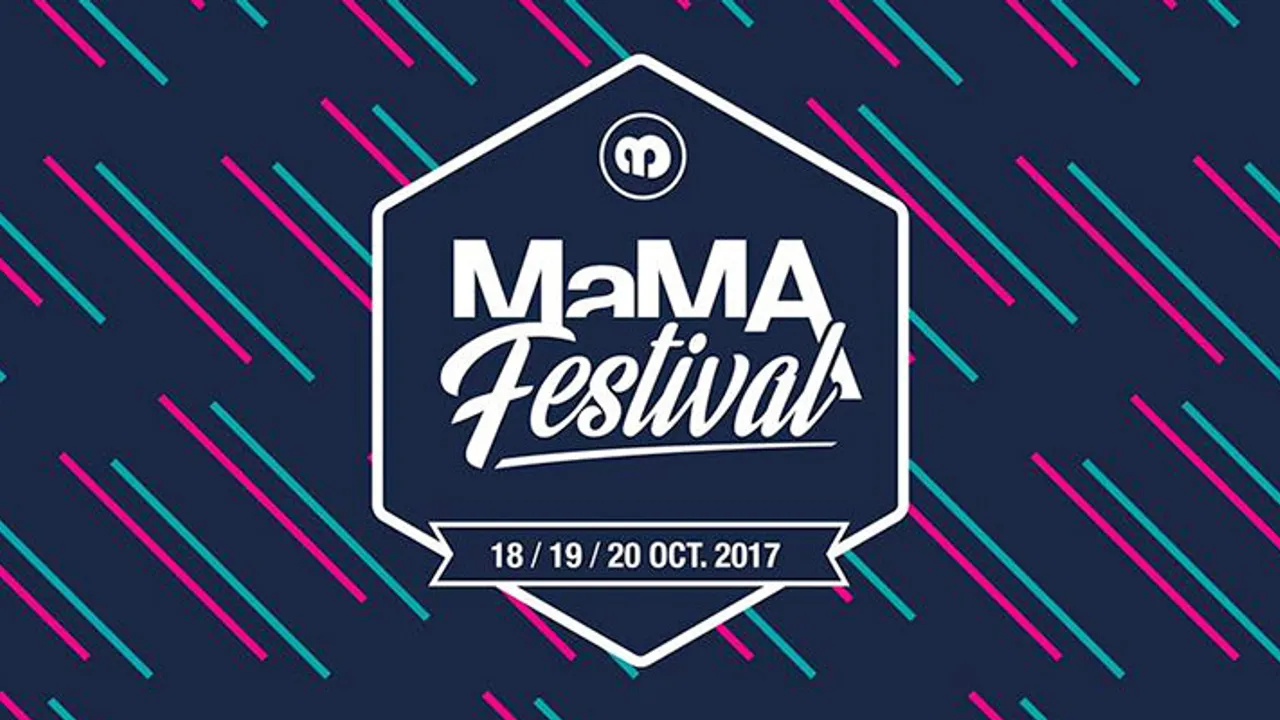 MaMa Festival 2017
