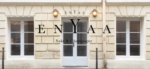Enyaa Restaurant Paris