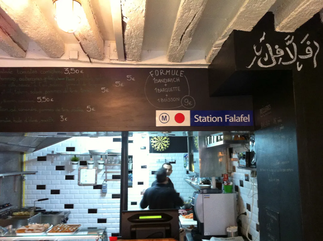Le Daily Syrien Restaurant Paris