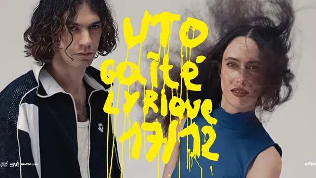 UTO • Mardi 17 Décembre 2024 • La Gaîté Lyrique, Paris