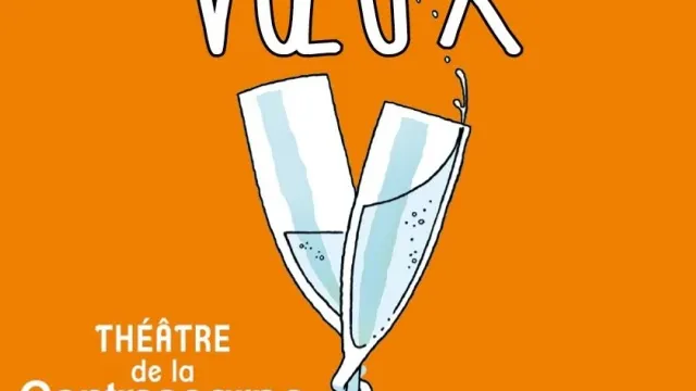 Meilleurs Voeux