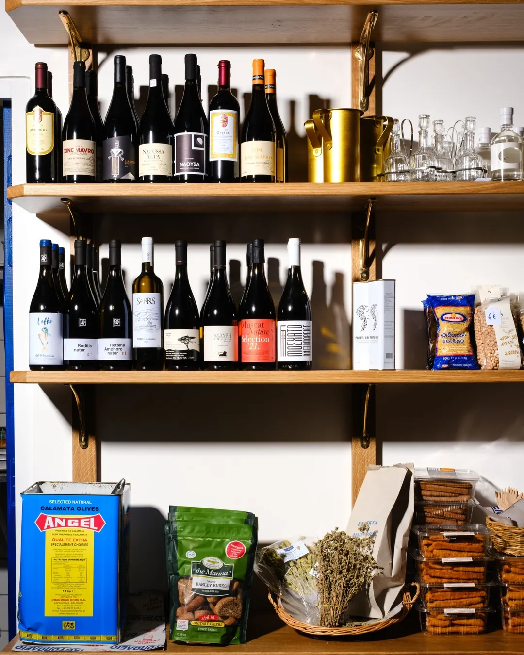 etsi, le traiteur Shop Paris