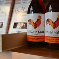 BMK Paris Bamako