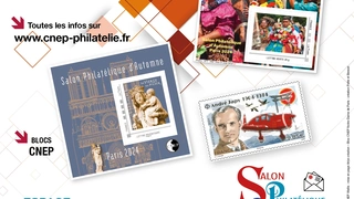 77e Salon Philatélique d’Automne