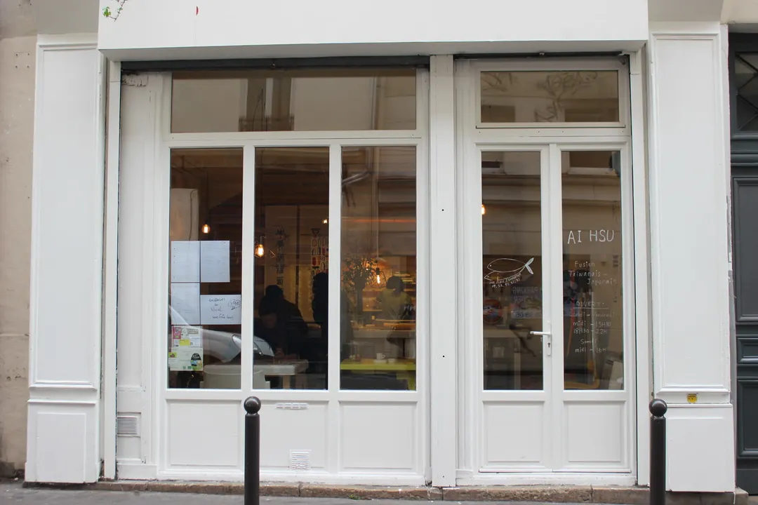 Aï Hsu Restaurant Paris