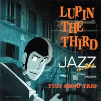 Yuji Ohno Trio