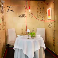 Pierre Gagnaire