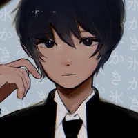 Nakanojojo