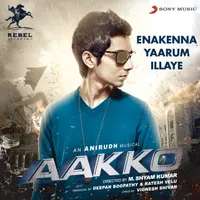 Vignesh Shivan