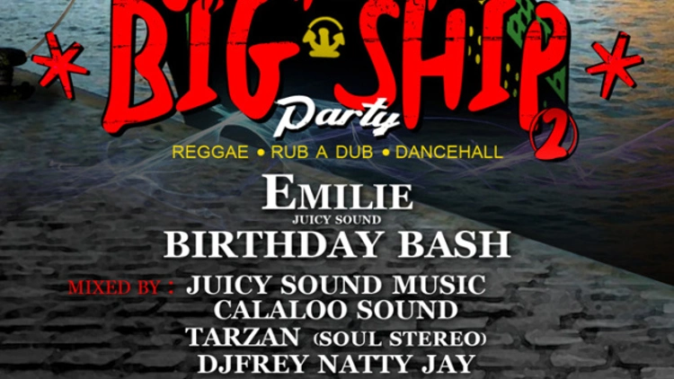 jamaican big ship party